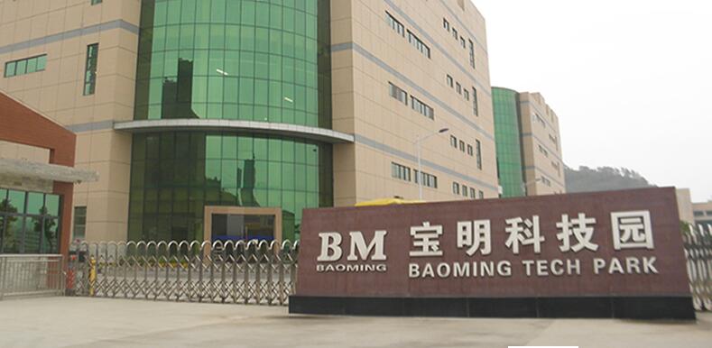 爱游戏在线（中国）唯一官方网站

